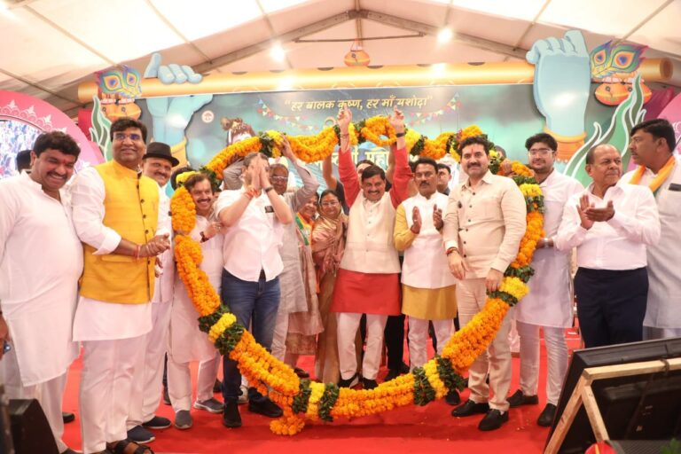 मध्यप्रदेश में बनेंगे सैकड़ो बरसाना गाँव मुख्यमंत्री ने की घोषणा