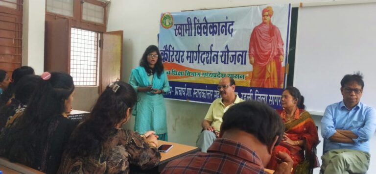 शिक्षक दिवस पर हुई निबंध प्रतियोगिता