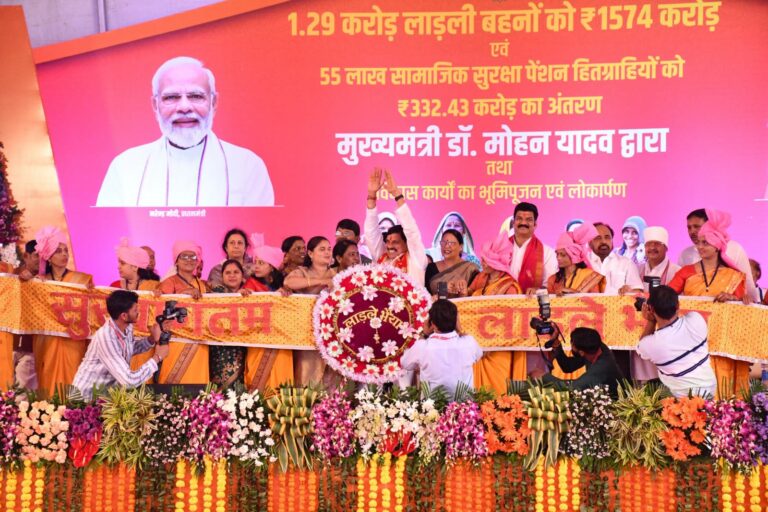 बुंदेलखण्ड, पंजाब और हरियाणा को पीछे छोड़गा-मुख्यमंत्री डॉ. यादव