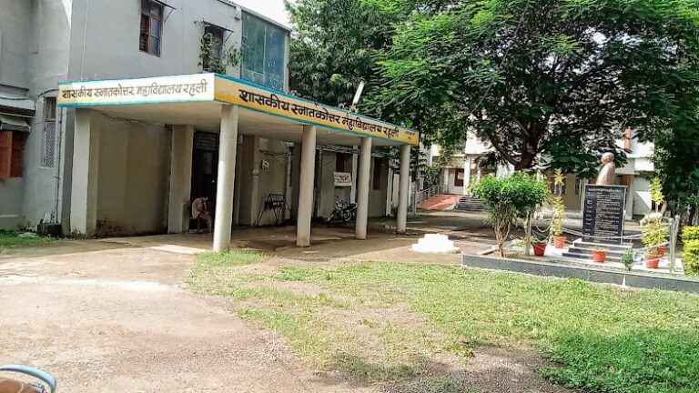 बुंदेलखंड:राजनीति की पाठशाला से अखाड़ा बना सागर का यह शासकीय महाविद्यालय