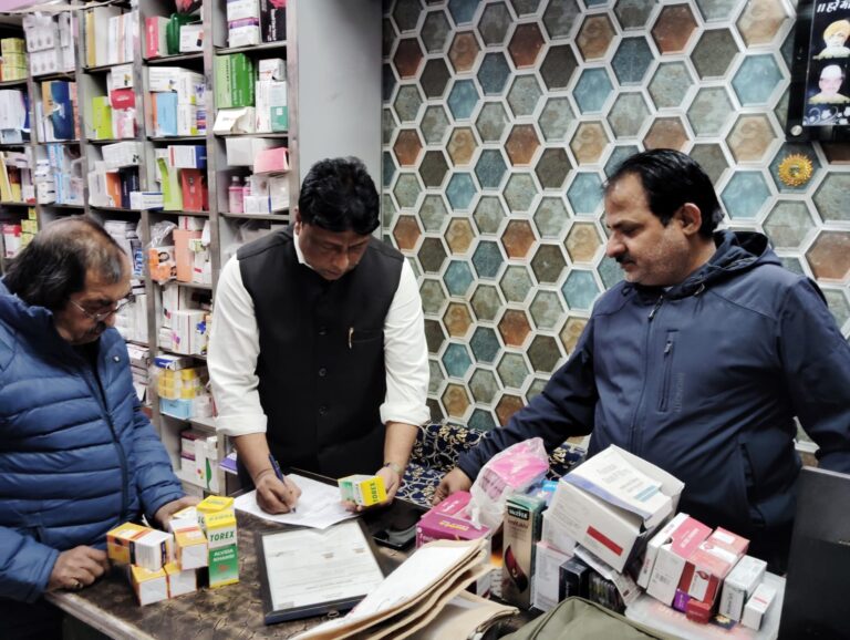 सागर में तीन मेडिकल स्टोर्स के लाइसेंस निलंबित