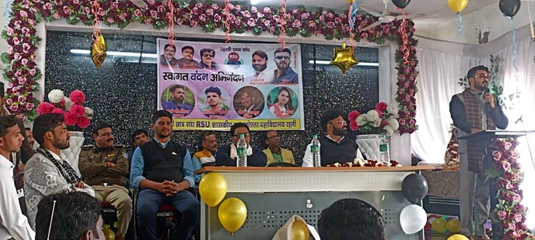 मप्र:मिलन समारोह के आयोजन में में दर्द भरा गीत क्यों सुनाया भाजपा नेता अभिषेक भार्गव ने।देखे खबर