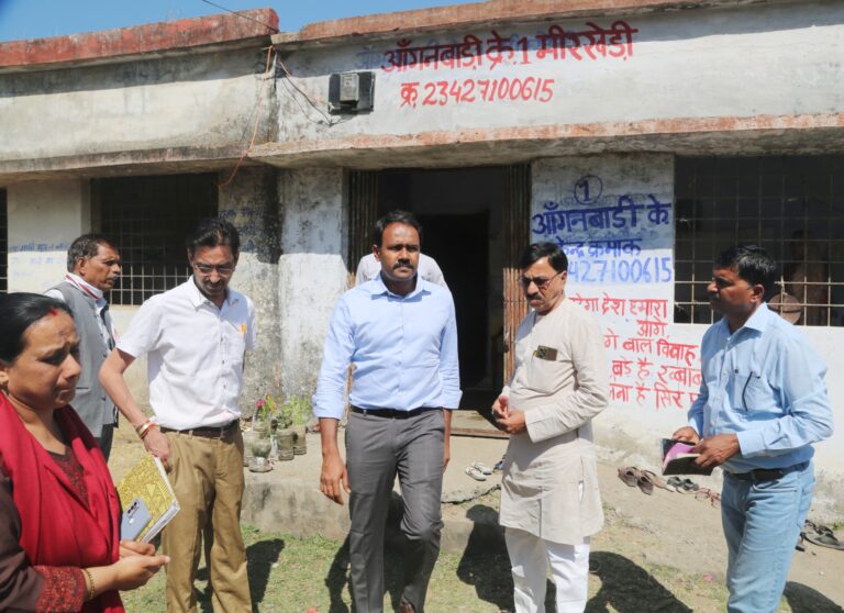 आंगनवाड़ी में दर्ज सभी बच्चों के नाम सूचना पटल पर करना होगा  चस्पा,कलेक्टर ने दिया आदेश