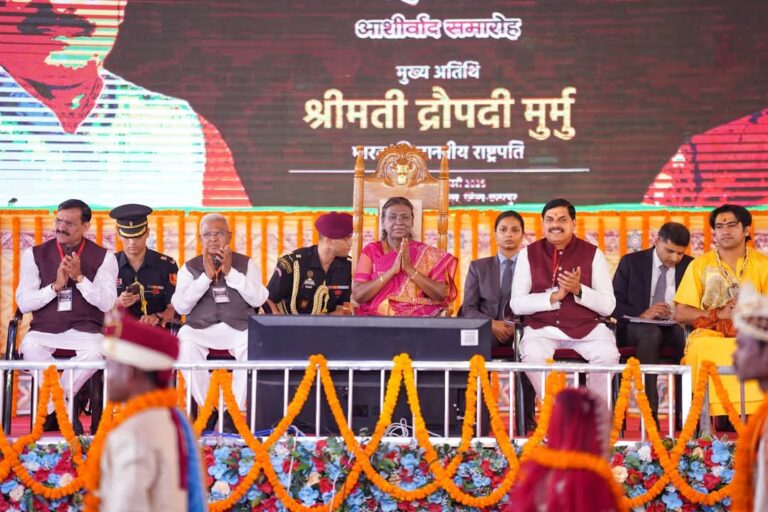 बागेश्वरधाम:सामाजिक समरसता बढ़ाने के लिए संत समाज हरसंभव प्रयास करे : राष्ट्रपति श्रीमती मुर्मु