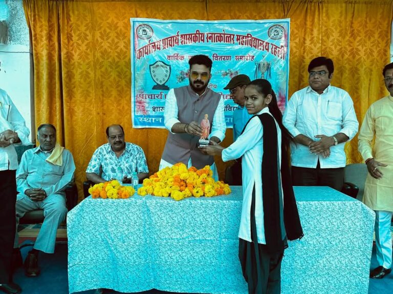 पीजी महाविद्यालय में छात्र छात्राओं ने जीती प्रतियोगिताएं,तो मिले पुरस्कार,