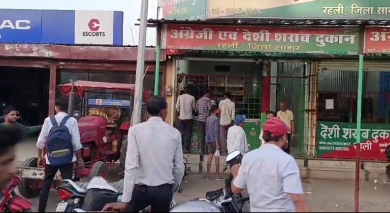 रहली की देशी और अंग्रेजी शराब दुकान पर रहली नपा ने ठोका तीन तीन हजार का जुर्माना।