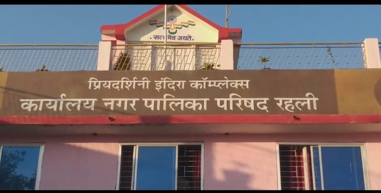 शराब कर रही माहौल खराब, नगर से कलारी बाहर करने नपा ने लिखा कलेक्टर को पत्र