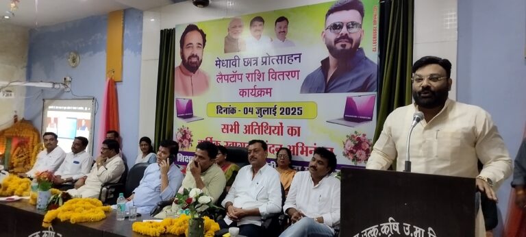 बेहतरी की जंग यदि खुद से हो तो अदभुत परिणाम निकल कर आते हे–नपा अध्यक्ष देवराज