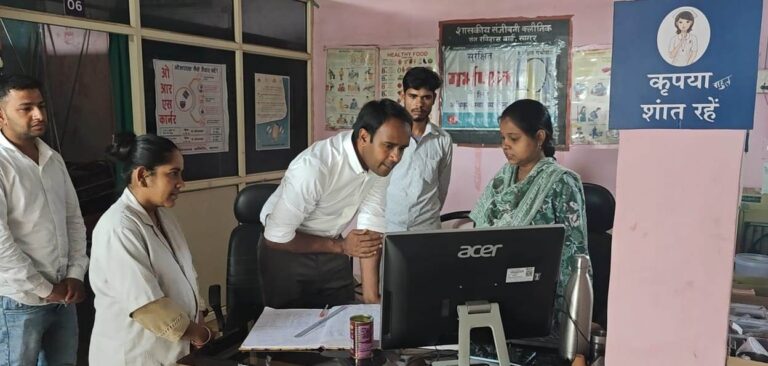 सागर: यहां की संजीवनी क्लीनिक में नहीं मिलते डॉक्टर, नागरिकों की शिकायत पर  कलेक्टर ने की कार्यवाही