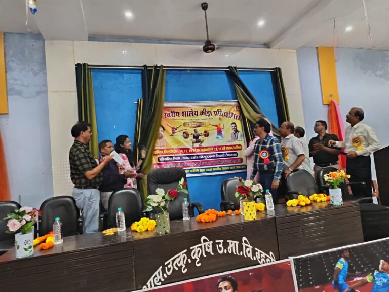 सागर:संभाग स्तरीय शालेय क्रीड़ा प्रतियोगिता का शुभारंभ