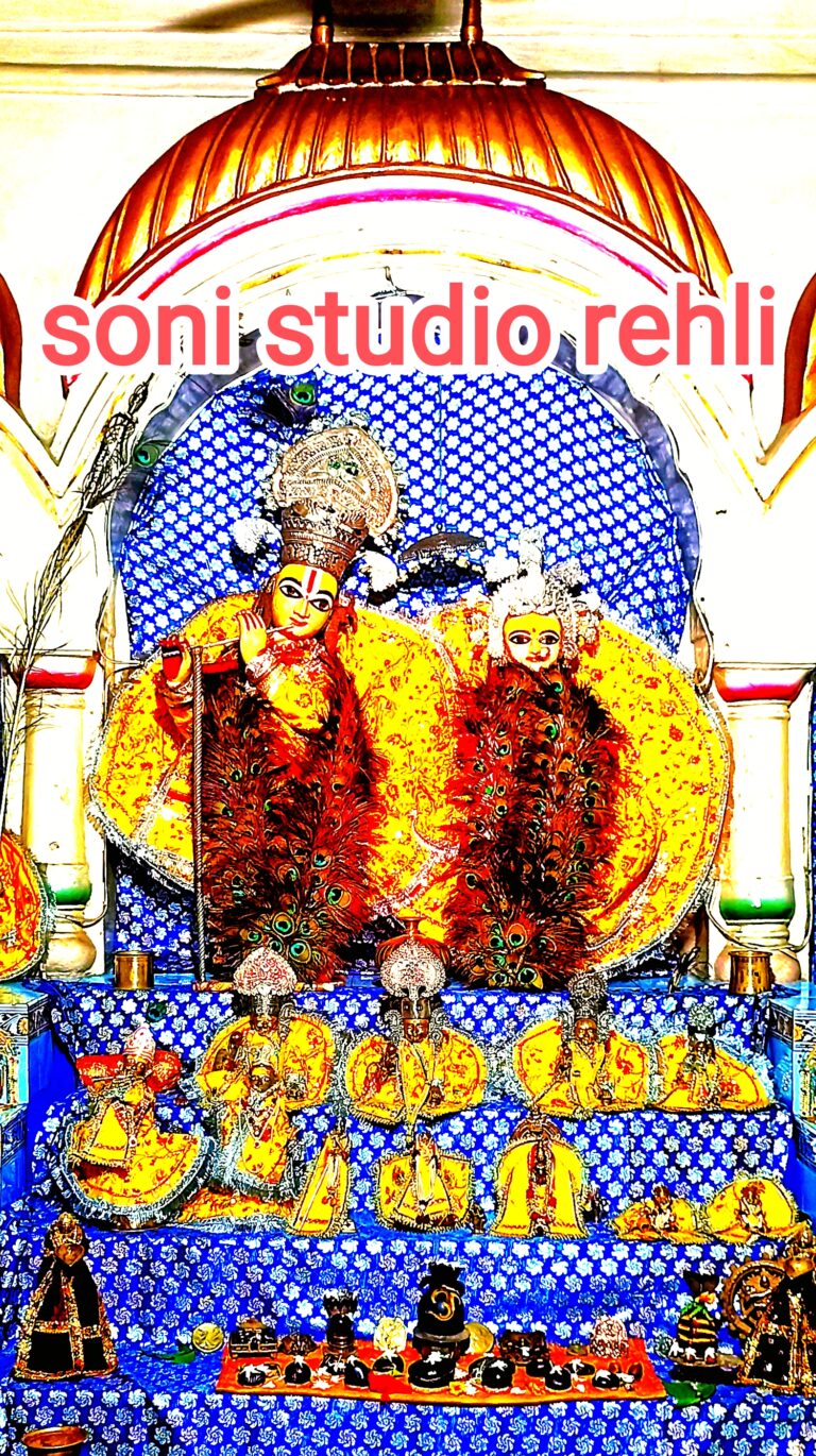 राधा अष्टमी: भक्तिभाव और सांस्कृतिक महत्व