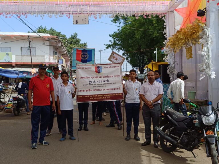 विश्व नदी दिवस विशेष:एनसीसी ने किया, विश्व नदी दिवस का आयोजन