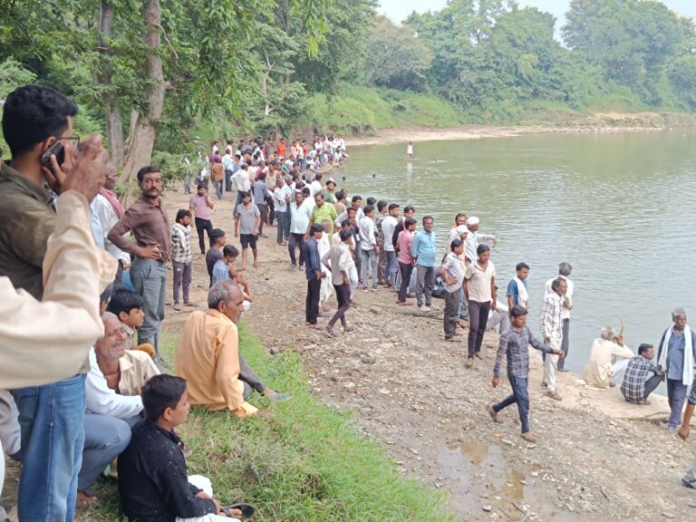 MP:बादीपुरा में कोपरा नदी में तीन बच्चों की नहाते समय नदी में डूब कर हुई मौत