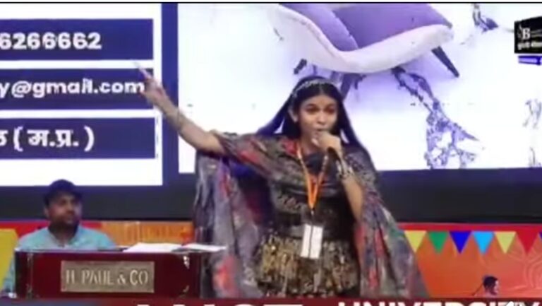 #बुंदेली संस्कृति को दिया नया आयाम, सौम्या ने किया राजधानी में नगर का नाम रोशन #बधाई