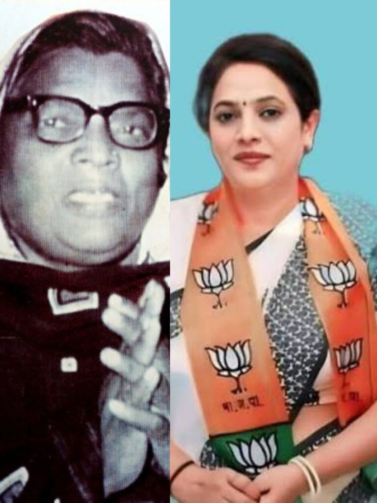 एमपी: आजाद भारत में सहोद्रा बाई राय के बाद डॉ लता वानखेड़े बनी सागर लोकसभा की  दूसरी सबसे बड़ी महिला राजनेता….