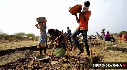 MNREGA