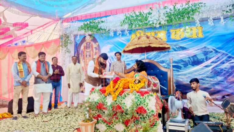 #रामकथा:सिया जी की विदाई में भावुक हुई जनकपुरी,सीता-राम की विदाई प्रसंग ने श्रोताओं को रुलाया