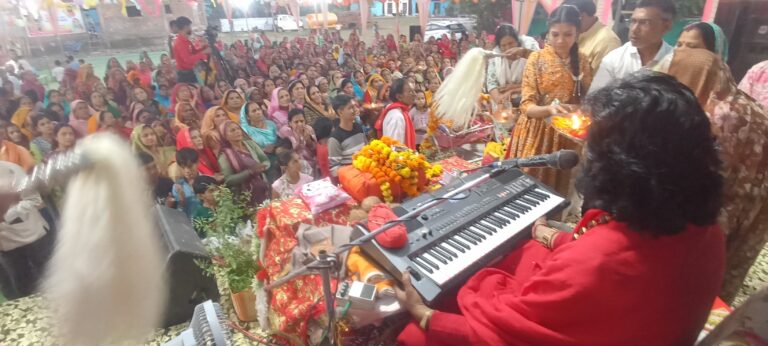 श्रीराम कथा में छाया राम जन्मोत्सव का उल्लास, महामंडलेश्वर भगवतानंद जी ने बताया मातृशक्ति का महत्व