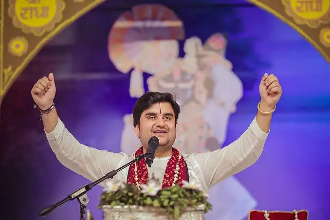 #इंद्रेश उपाध्याय मप्र के सागर में 19 नवंबर से करेंगे श्रीमद भागवत कथा,#मुख्यमंत्री मोहन यादव हो सकते हे शामिल