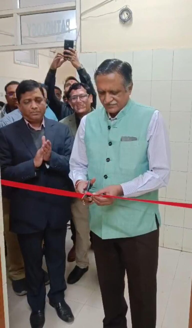 बुंदेलखंड मेडिकल कॉलेज में थैलेसीमिया एवं सिकल सेल एनीमिया की जाँच सुविधा शुरू