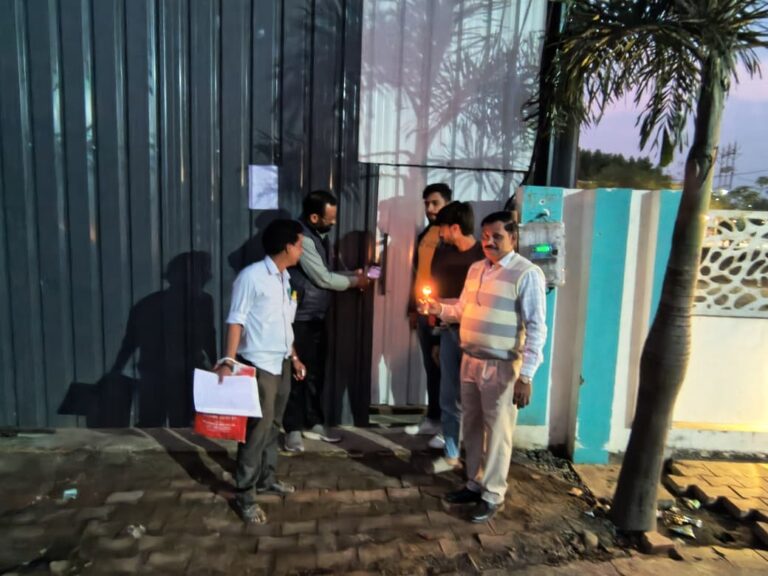 Mpnews: कल्पधाम कॉलोनी के पास बनी फैक्ट्री सील, रहवासियों के आक्रोश के बाद प्रशासन की कार्रवाई