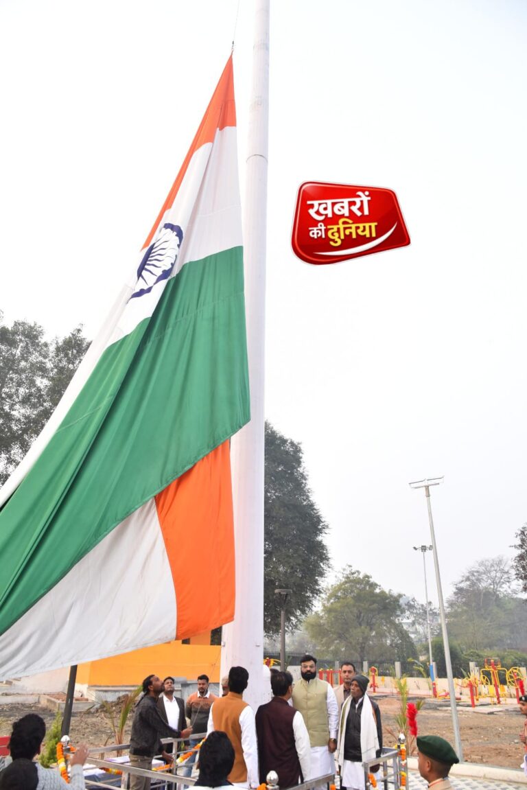 रहली के इतिहास में नया अध्याय: पहली बार 100 फुट ऊंचे तिरंगे को दी गई सलामी