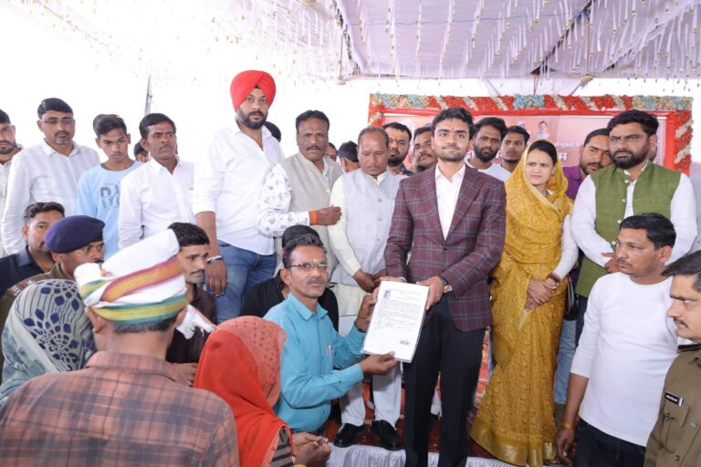 हनौता परियोजना: विस्थापितों को मिले भूखंड के पट्टे, युवा नेता अविराज सिंह ने सराहा त्याग