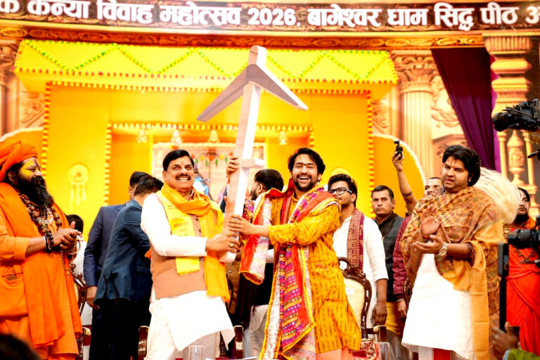 MP:सामूहिक विवाह सबसे उत्तम, खर्चीली शादियों से बचें : मुख्यमंत्री डॉ. यादव