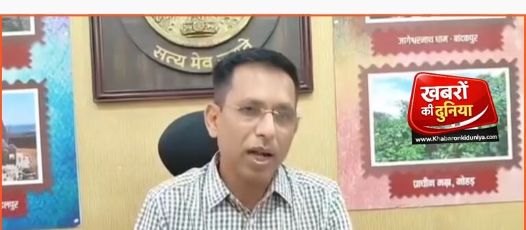 क्या हम अपनी अगली पीढ़ी को सुन पा रहे हैं? ❓दमोह जिला प्रशासन की एक विशेष अपील…