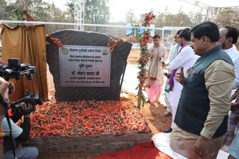 बुंदेलखंड में गूँजेगी चीतों की दहाड़चीतों की पुनर्वसाहट का नया बसेरा बनेगा बुंदेलखंड