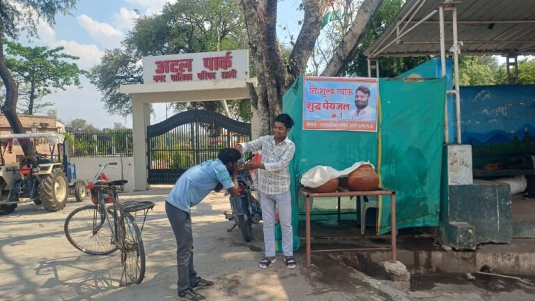 नगरपालिका की सराहनीय पहल: भीषण गर्मी में राहगीरों को मिलेगी राहत, शहर के प्रमुख स्थानों पर शुरू हुईं प्याऊ