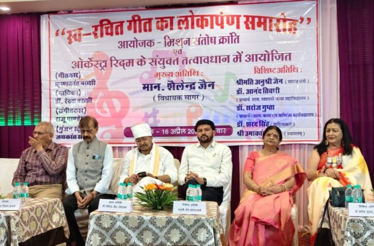 प्रधानमंत्री मोदी के विजन “भारत को विश्व गुरु बनाएंगे” को गीतों के बोल में “रेखा” ने साकार किया
