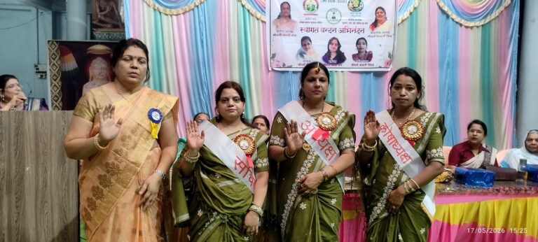 अखिल भारत वर्षीय दिगम्बर जैन महिला परिषद् वीर विधा शाखा रहली का हुआ शपथ समारोह। अखिल भारत वर्षीय दिगम्बर जैन महिला परिषद् वीर विधा शाखा रहली का हुआ शपथ समारोह।