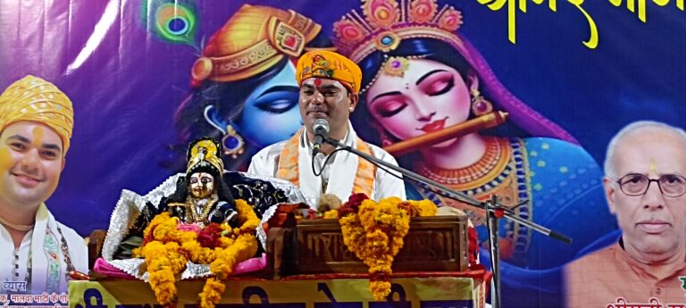 मप्र:भक्तिमय हुआ देवलिया मंदिर: कथा व्यास ने सुनाया श्रीमद्भागवत का महात्म्य और अवतारों का वर्णन,,,,