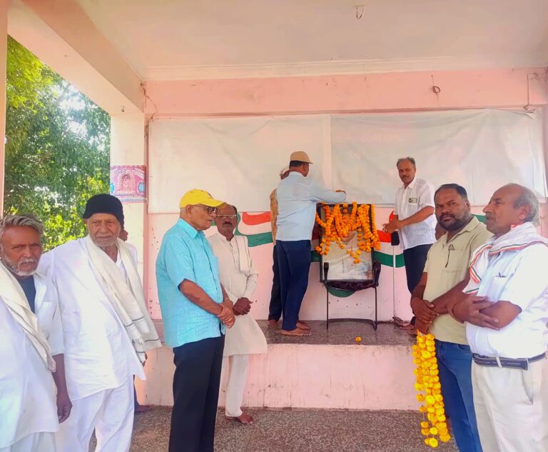 रहली: नगर कांग्रेस ने मनाई पूर्व प्रधानमंत्री राजीव गांधी की पुण्यतिथि, नारों के साथ दी श्रद्धांजलि रहली: नगर कांग्रेस ने मनाई पूर्व प्रधानमंत्री राजीव गांधी की पुण्यतिथि, नारों के साथ दी श्रद्धांजलि
