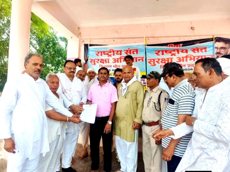 जैन संतों की सुरक्षा और आर्यिका माताजी दुर्घटना मामले में निष्पक्ष जाँच को लेकर सौंपा ज्ञापन जैन संतों की सुरक्षा और आर्यिका माताजी दुर्घटना मामले में निष्पक्ष जाँच को लेकर सौंपा ज्ञापन
