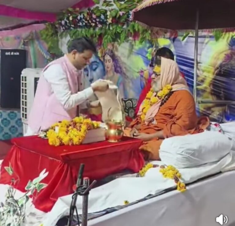 जब सेमरा “माधो” में जीवंत हुआ कृष्ण सुदामा मिलन
