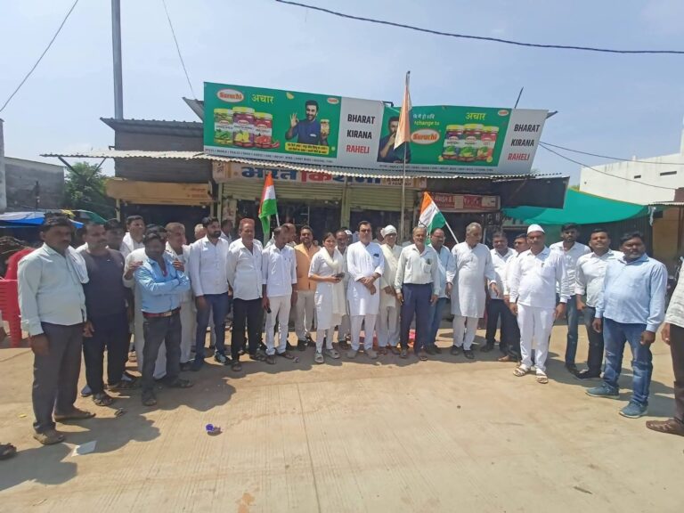 मप्र: कांग्रेस ने किया सामूहिक ध्वज वंदन