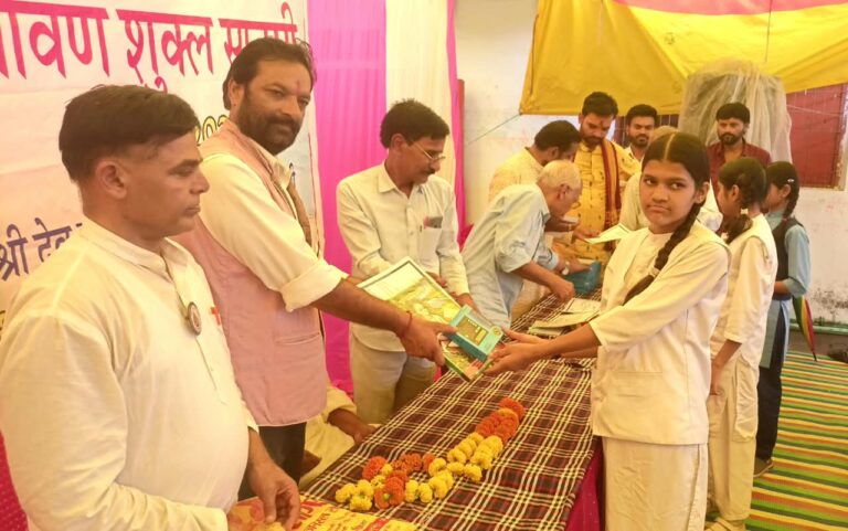 तुलसीदास जयंती: प्रश्नोत्तरी प्रतियोगिता में 65 विद्यार्थी पुरस्कृत
