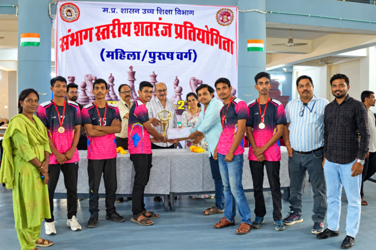 रहली कॉलेज में संभाग स्तरीय शतरंज प्रतियोगिता का आयोजन, सागर की महिला एवं पुरुष टीम बनी विजेता